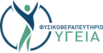 logo ygeaiphysio